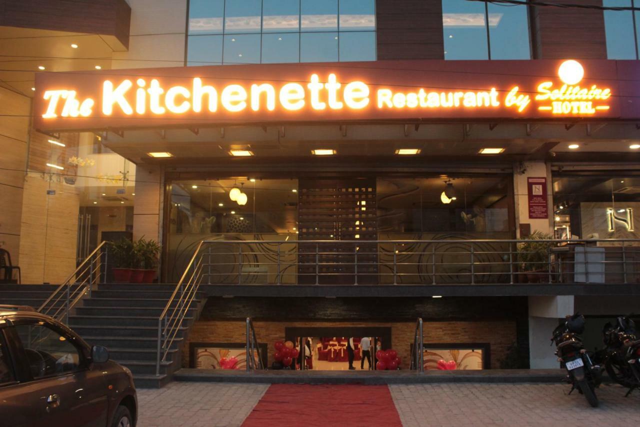 Hotel Solitaire Chinhat ภายนอก รูปภาพ